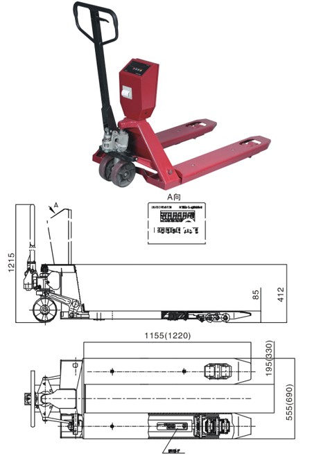 液體灌裝機(jī),稱重灌裝機(jī),定量灌裝機(jī)