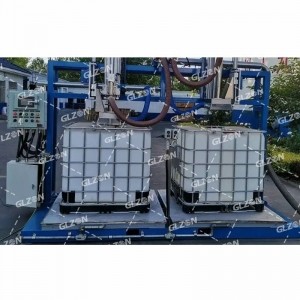 1000L-IBC噸桶定量包裝機_聚氨酯包裝機