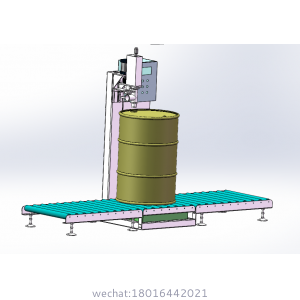 200L lubricant oil drum filler