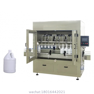 Chemical Liquid Filling Machine ( Detergent, Pesticides, 2000-5000 Bottles/H )