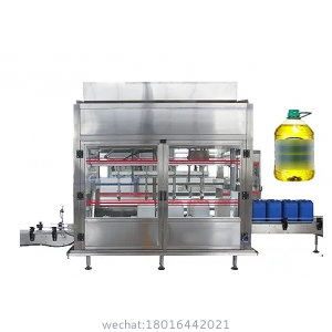 Bean Oil Filling Machine ( Oil, Detergent, Paint, 190-220 Barrels/H )